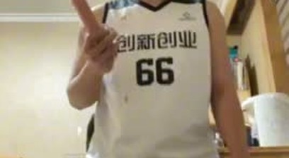 Chinese basketballer masturbate