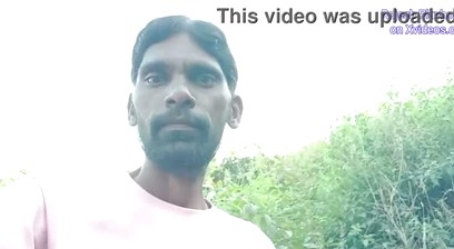 Rajesh Playboy 993 Outside Pissing Near the Lake