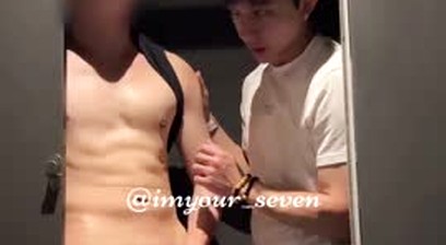 Ducal (Seven) & Abest Fucking In Public Toilet