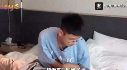 [xagemode] 網黄實習生 被大粗屌肏到流汁