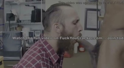 Kansas Grows Some Tight Cracker Asses