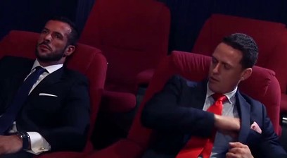 Cinema fuck