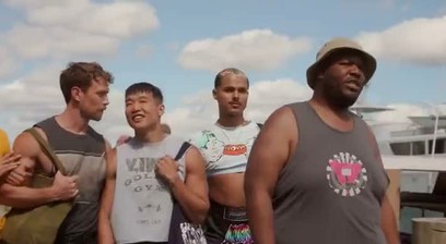 fire island