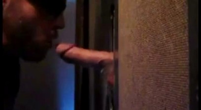 Gloryhole Gobbler