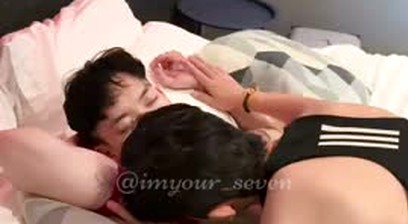 Ducal (Seven) & Sam Vu part 1