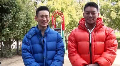 Asian handsome guy