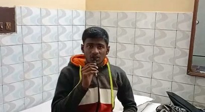 Verbal desi