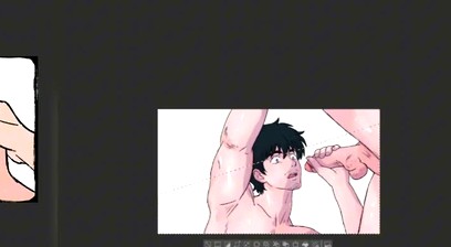 Adult Nakamura x Hirose 2