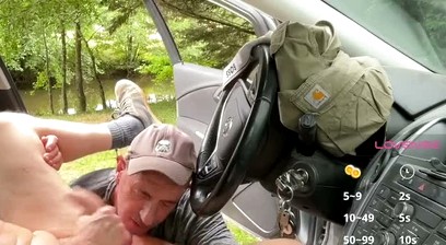 Best Riverside Car Encounter