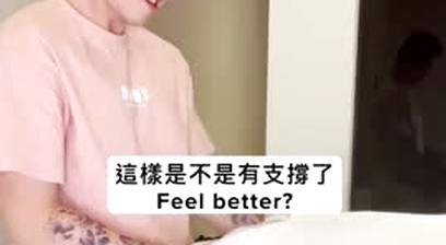 Chinese doctor become bottom (eng sub)