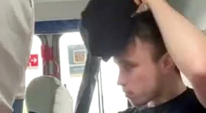Bus Wank