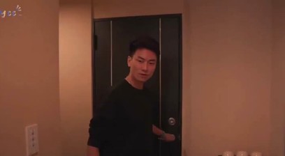 Cock panda guy