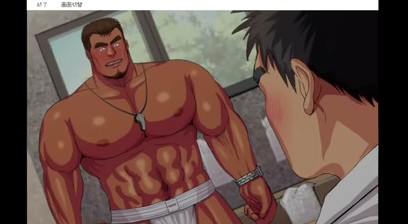[Moritake] Gakuen Tantei Transparency - Part 1