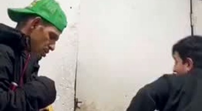 Video 703