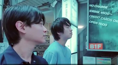 Ikuto X Shoma