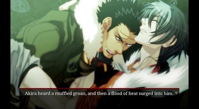 Togainu no Chi - Kiriwar Sex Scene