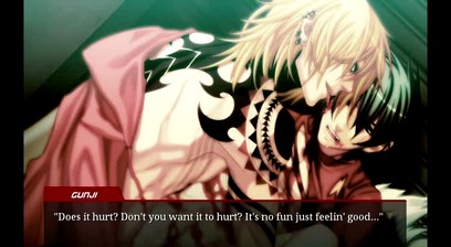 Togainu no Chi - Gunji Sex Scene