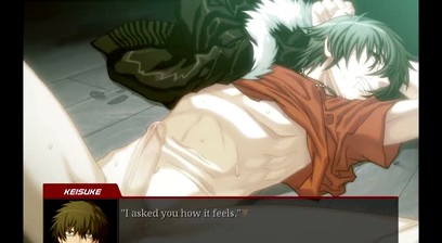 Togainu no Chi - Keisuke Sex Scene