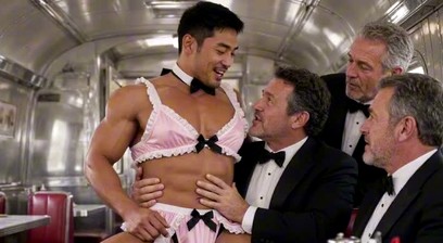 FANTASY MANSION 2: EPISODE 3 (LINGERIE)