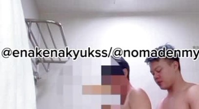 Gay lokal indonesia (short)