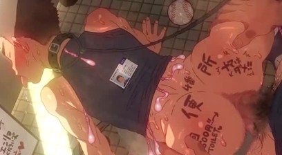 punishment_ENG