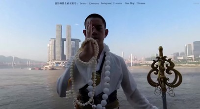 Movie Magazine Hormone 8 No Mask ꙳꙳꙳