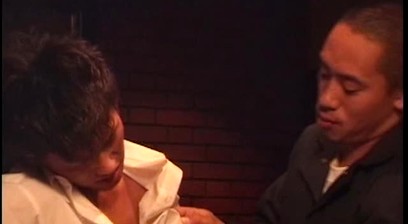 BST3- Naughty Workplace White Paper 1