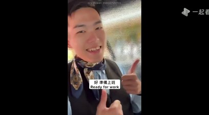 【ccy】房務日常:服務結束,內射開始😈日常處理著客房服務,但偶爾會消失個幾分鐘,留精不留人,每次都被迫得帶著 Eason 的精液繼續上班,褲子都濕的一塌糊塗!