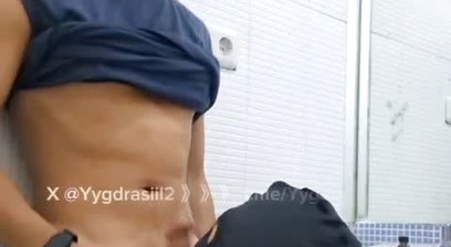 Gay lokal indonesia (short)