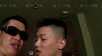 Hiroto Fucked Wearing A G-String