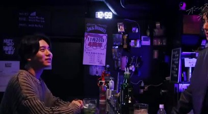 「ナオト×イクト」