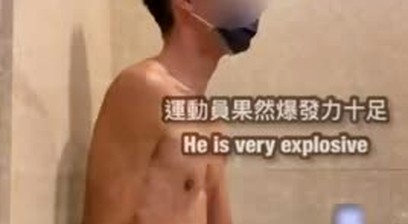 Edison2900 - 344 - The most handsome track boy on twitter. He is on charming