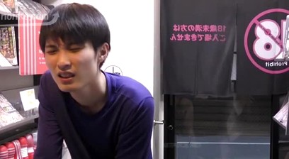 Boy Looks for Pleasure