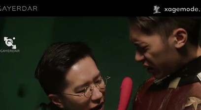 壮男诱·淦狠狠 1