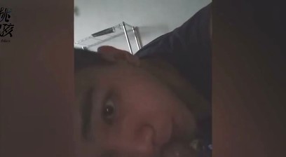 OF – Blackpeachboy 17