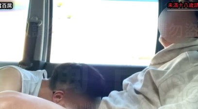 Edison2900 - 406 - Supermarket supervisor's first time. I made him squirt