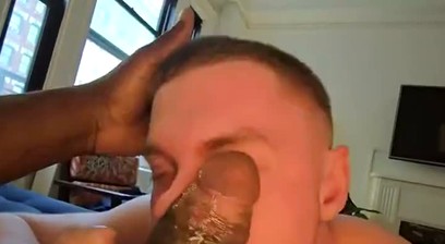 BBC for bubble butt bottom