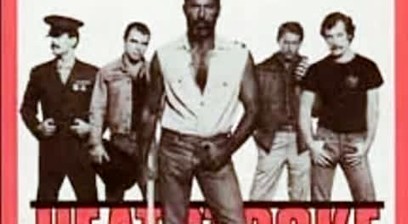 Gagefilm HIS - Man Parrish  heat  1982  stroke