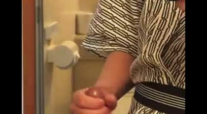 Asian Cumshot