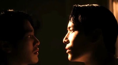 Asain Gay movie drama