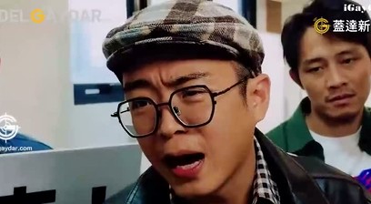 Asianity guy