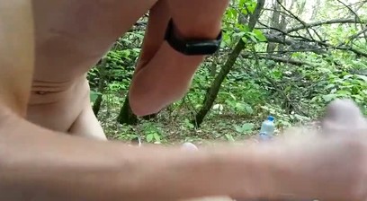 Fuck in outdoor and without a condom !